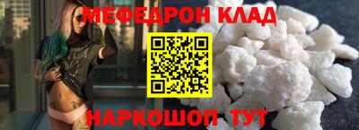 крисы Донской