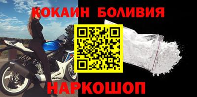 крисы Донской