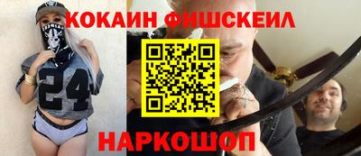 прущий лед Дубна