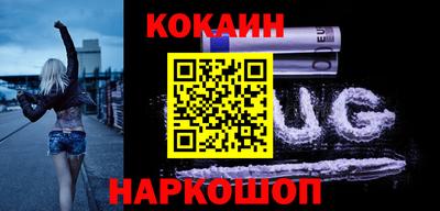 прущий лед Дубна