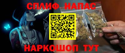 прущий лед Дубна