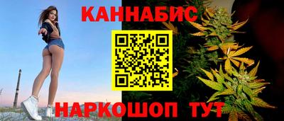 круглые Донецк