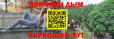 прущий лед Дубна