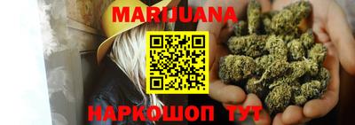индика Заводоуковск