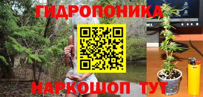 амфетамин Жуковский