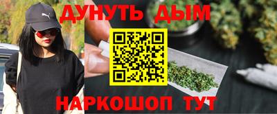круглые Донецк
