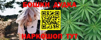 прущий лед Дубна