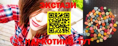 амфетамин Жуковский