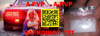 амфетамин Жуковский