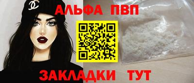 индика Заводоуковск