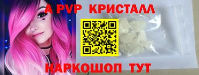 прущий лед Дубна