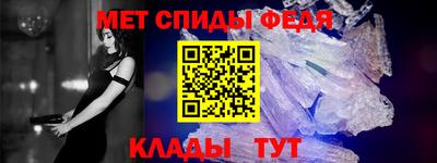 крисы Донской