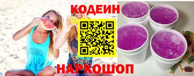крисы Донской