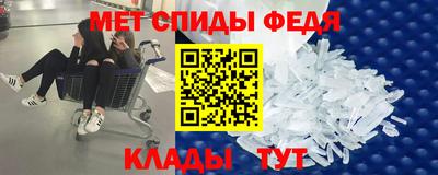 круглые Донецк