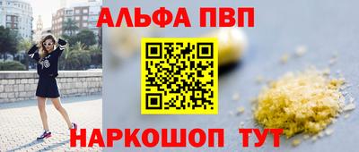 крисы Донской