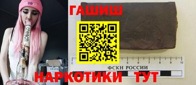 круглые Донецк