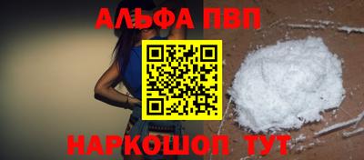 крисы Донской