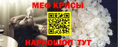 прущий лед Дубна