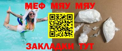 крисы Донской